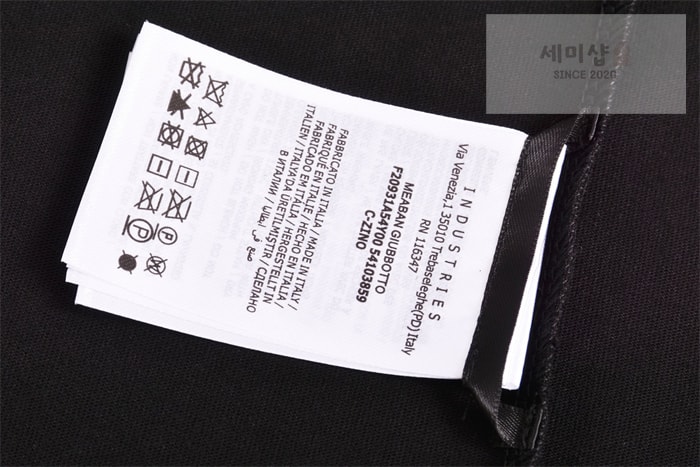 Moncler 몽클레어 모노그램 반팔 티셔츠 의류 11번 이미지