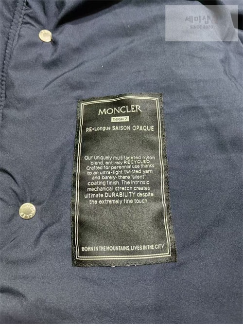 Moncler 몽클레어 무살라 Mussala 숏 다운패딩 의류 8번 이미지