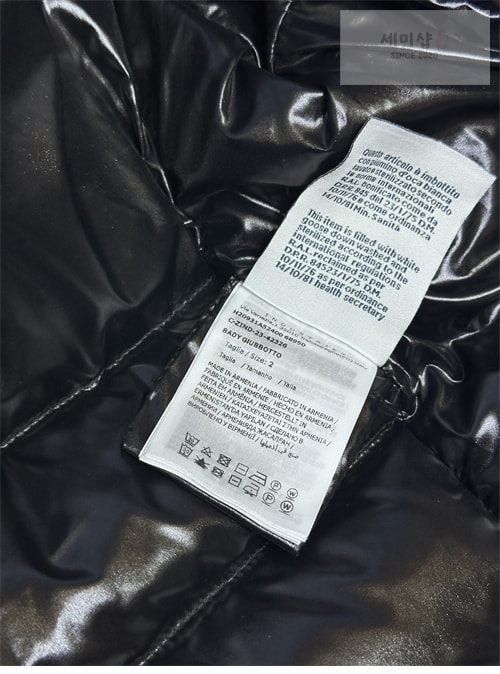 Moncler 몽클레어 바디 Body 다운 패딩 자켓 의류 9번 이미지