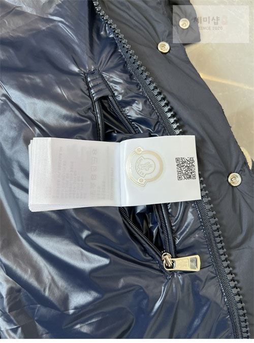 Moncler 몽클레어 베제르 Vezere 숏 패딩 다운 자켓 레플리카 18번 이미지 - 의류 | 세미샵 레플리카 사이트