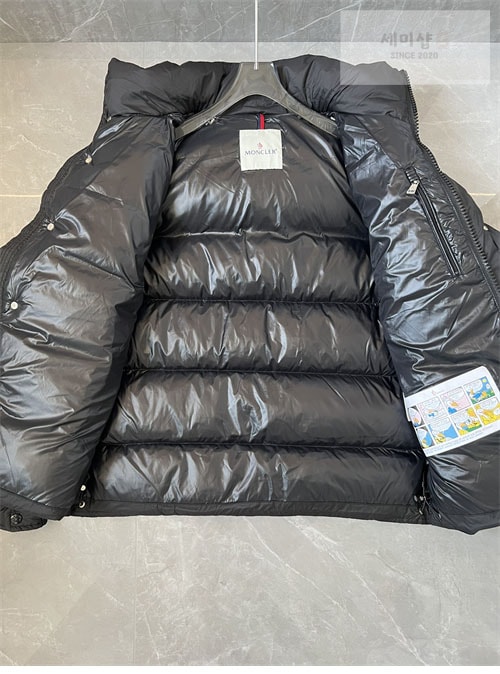 Moncler 몽클레어 베제르 Vezere 숏 패딩 다운 자켓 레플리카 21번 이미지 - 의류 | 세미샵 레플리카 사이트
