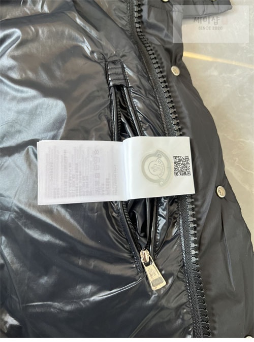 Moncler 몽클레어 베제르 Vezere 숏 패딩 다운 자켓 레플리카 26번 이미지 - 의류 | 세미샵 레플리카 사이트