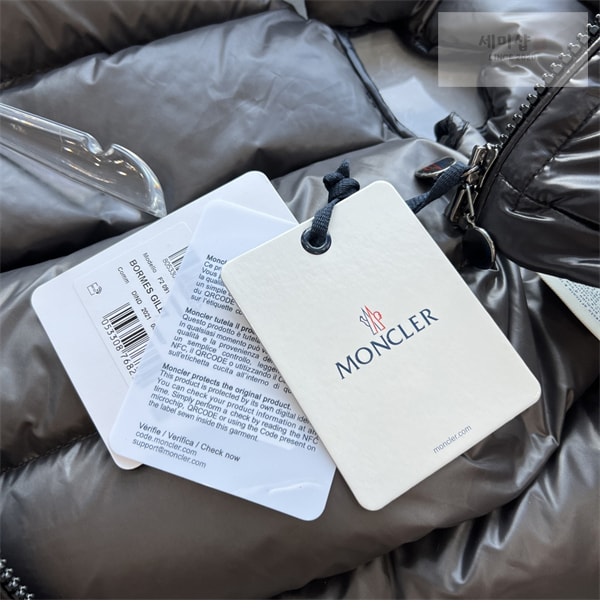 Moncler 몽클레어 보머스 Bormes 다운 패딩 베스트 의류 8번 이미지