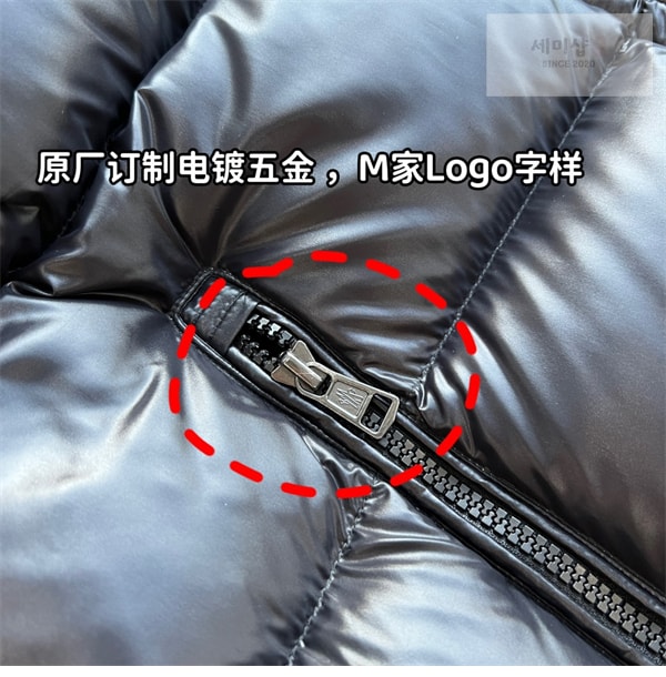 Moncler 몽클레어 보머스 Bormes 다운 패딩 베스트 의류 10번 이미지
