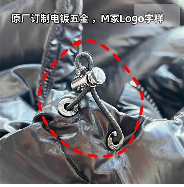 Moncler 몽클레어 보머스 Bormes 다운 패딩 베스트 의류 11번 이미지