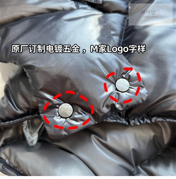Moncler 몽클레어 보머스 Bormes 다운 패딩 베스트 의류 12번 이미지