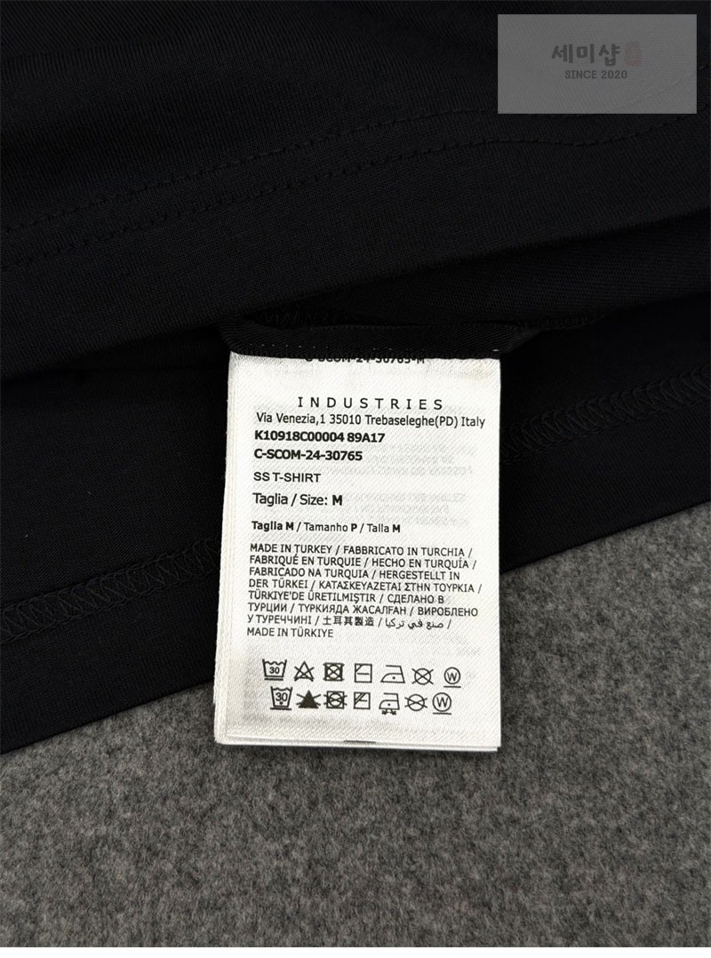 Moncler 몽클레어 블러 로고 코튼 반팔 티셔츠 블랙 의류 22번 이미지