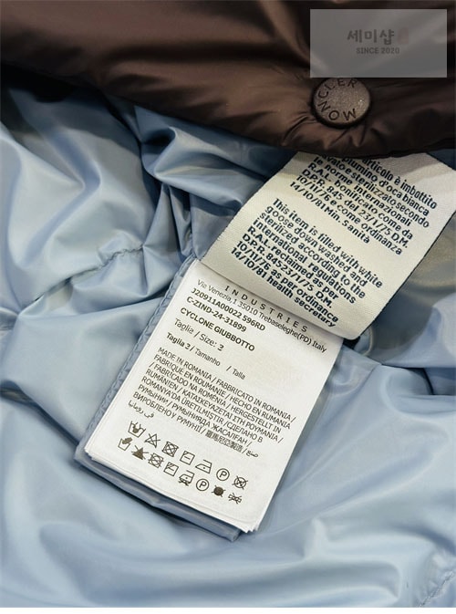 Moncler 몽클레어 사이클론 Cyclone 숏 다운 패딩 자켓 2컬러 의류 17번 이미지