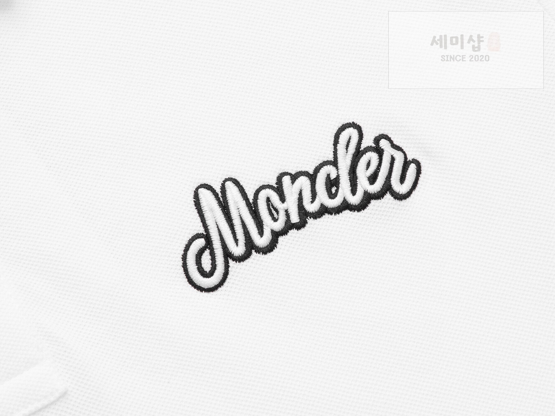 몽클레어 몽클레어 스크립트 로고 피케 셔츠 화이트 의류 5번 이미지