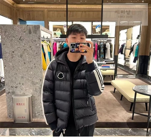 Moncler 몽클레어 스텔라이어 Stellaire 숏 다운 패딩 자켓 의류 1번 이미지