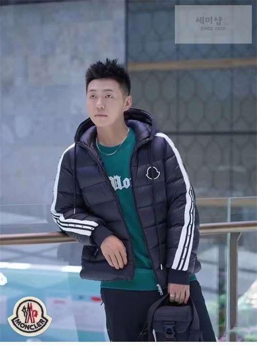 Moncler 몽클레어 스텔라이어 Stellaire 숏 다운 패딩 자켓 의류 2번 이미지