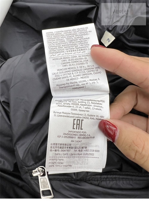 Moncler 몽클레어 스텔라이어 Stellaire 숏 다운 패딩 자켓 의류 26번 이미지