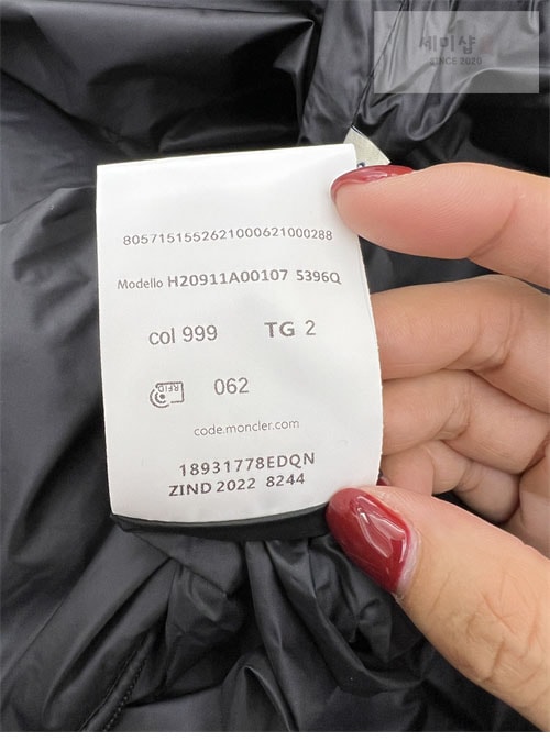 Moncler 몽클레어 스텔라이어 Stellaire 숏 다운 패딩 자켓 의류 9번 이미지