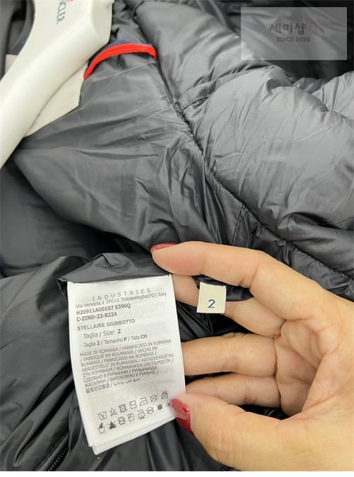 Moncler 몽클레어 스텔라이어 Stellaire 숏 다운 패딩 자켓 의류 10번 이미지