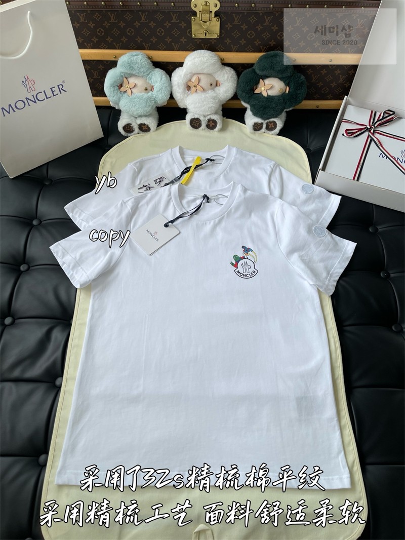 Moncler 몽클레어 스페이스 몬덕 코튼 티셔츠 의류 5번 이미지