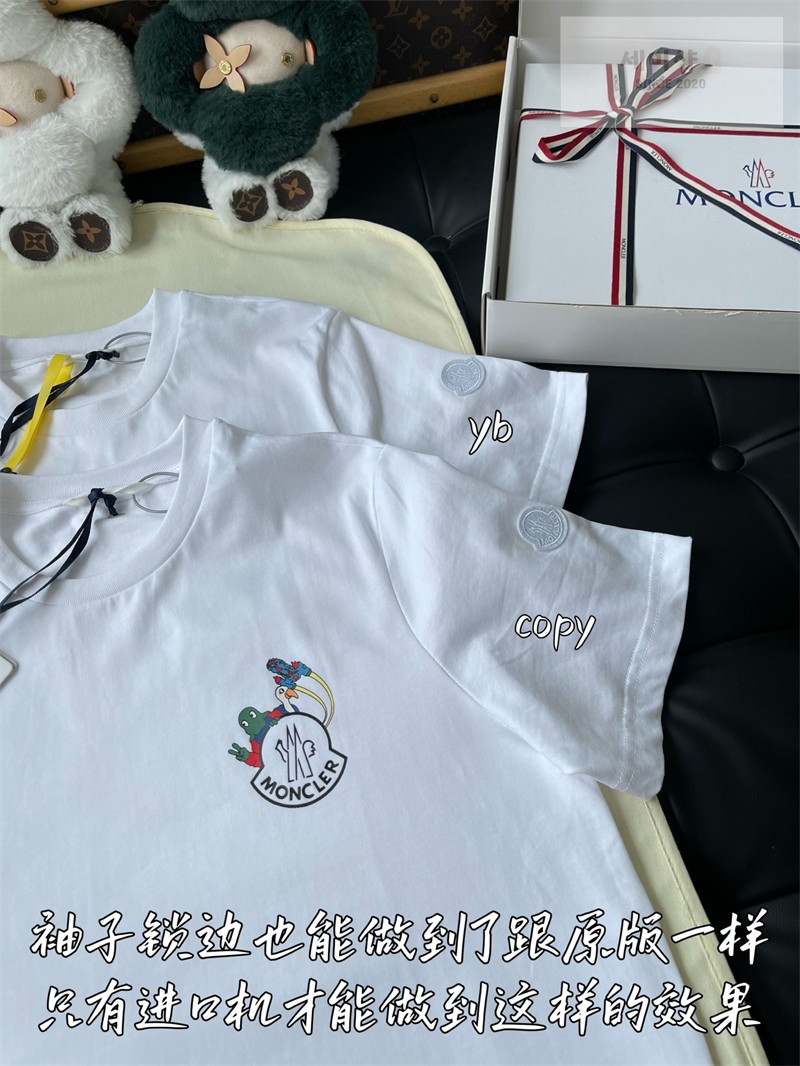Moncler 몽클레어 스페이스 몬덕 코튼 티셔츠 의류 7번 이미지