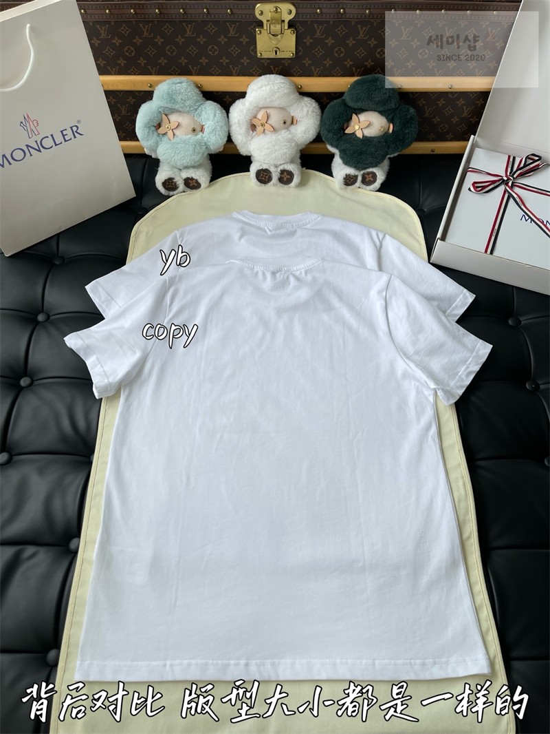 Moncler 몽클레어 스페이스 몬덕 코튼 티셔츠 의류 13번 이미지