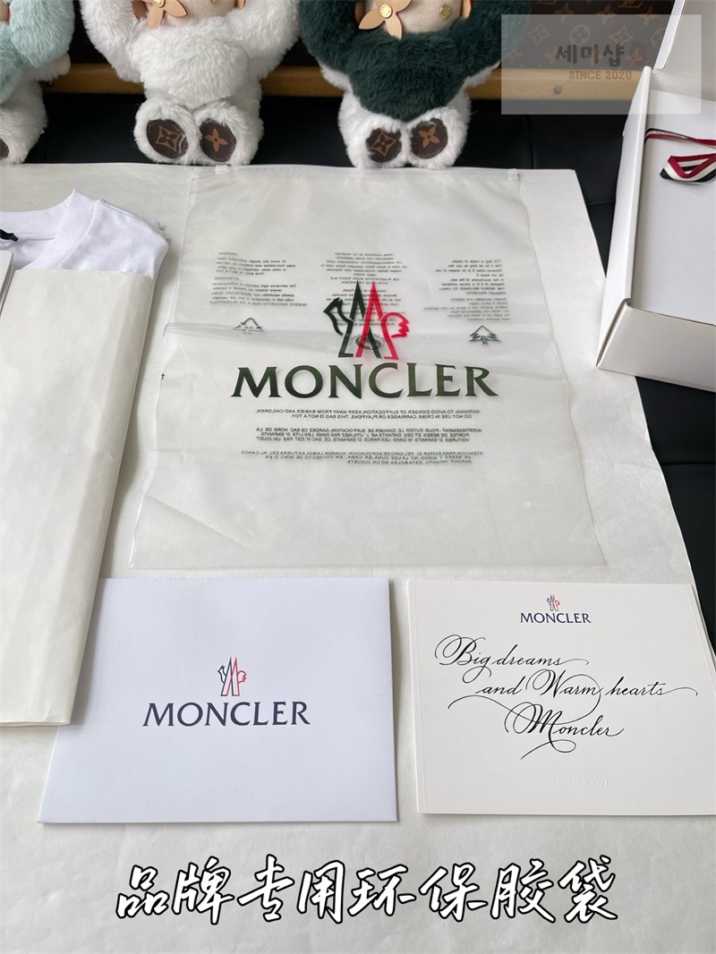 Moncler 몽클레어 스페이스 몬덕 코튼 티셔츠 의류 26번 이미지