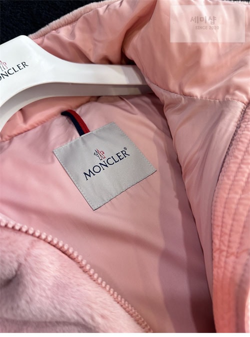 Moncler 몽클레어 아르크 Arques 다운 패딩 베스트 의류 30번 이미지