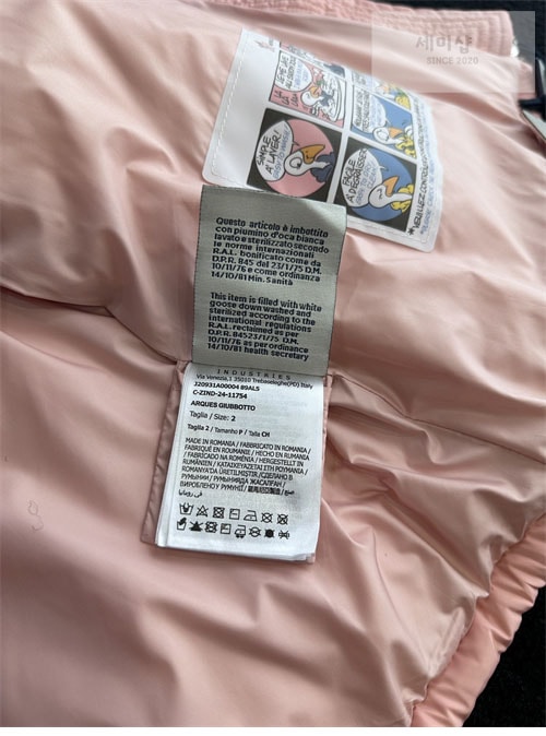 Moncler 몽클레어 아르크 Arques 다운 패딩 베스트 의류 12번 이미지