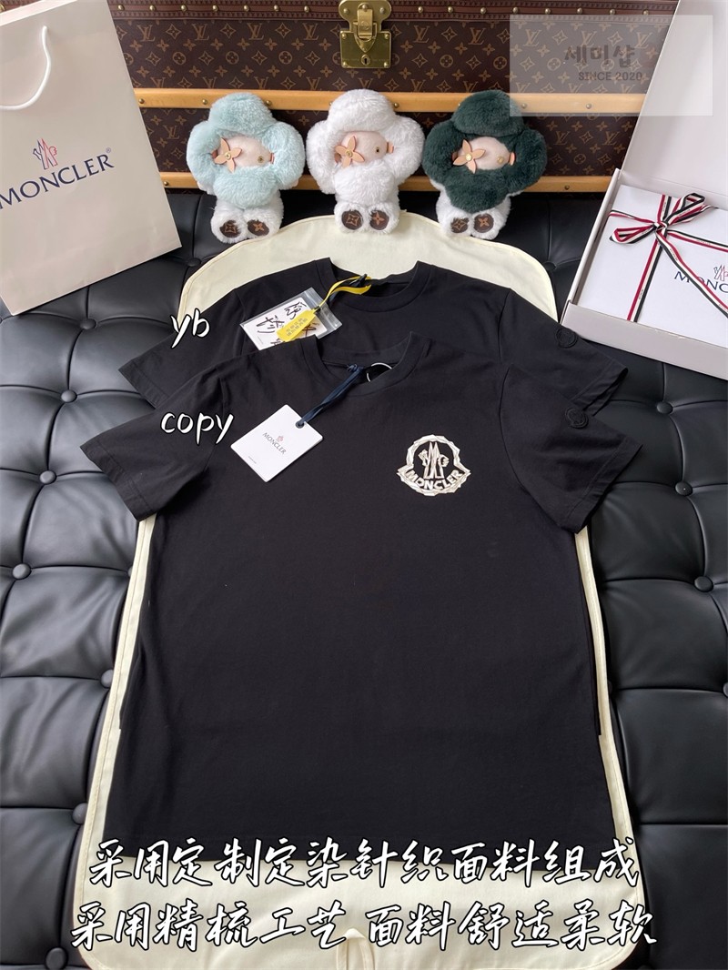 Moncler 몽클레어 아카이비오 크리에이티브 코튼 반팔 티셔츠 블랙 의류 5번 이미지