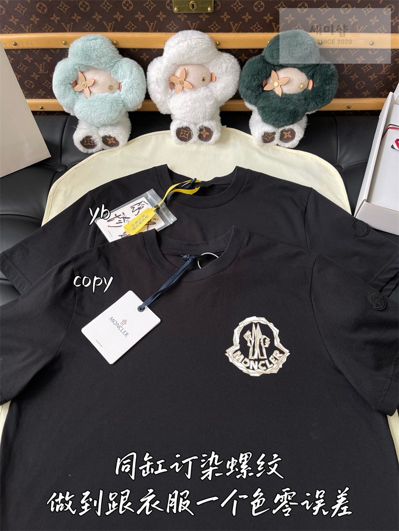Moncler 몽클레어 아카이비오 크리에이티브 코튼 반팔 티셔츠 블랙 의류 6번 이미지