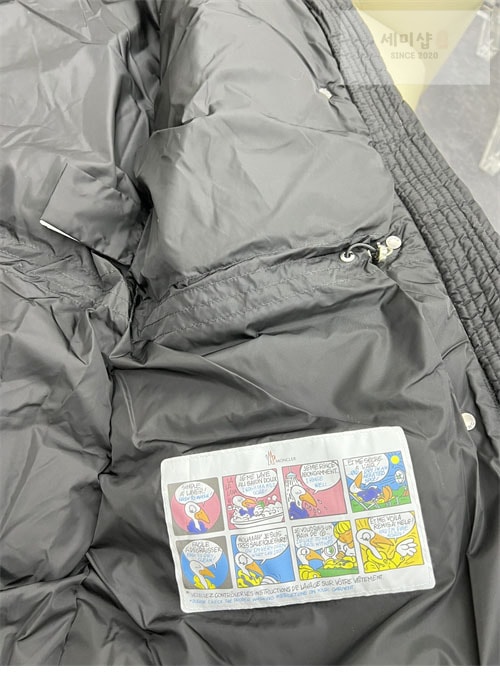 Moncler 몽클레어 아프로티 Aphroti 다운 패딩 자켓 의류 13번 이미지