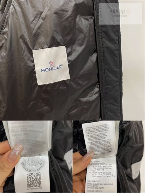 Moncler 몽클레어 알라스토레 Alastore 롱 다운 패딩 & 베스트 의류 8번 이미지