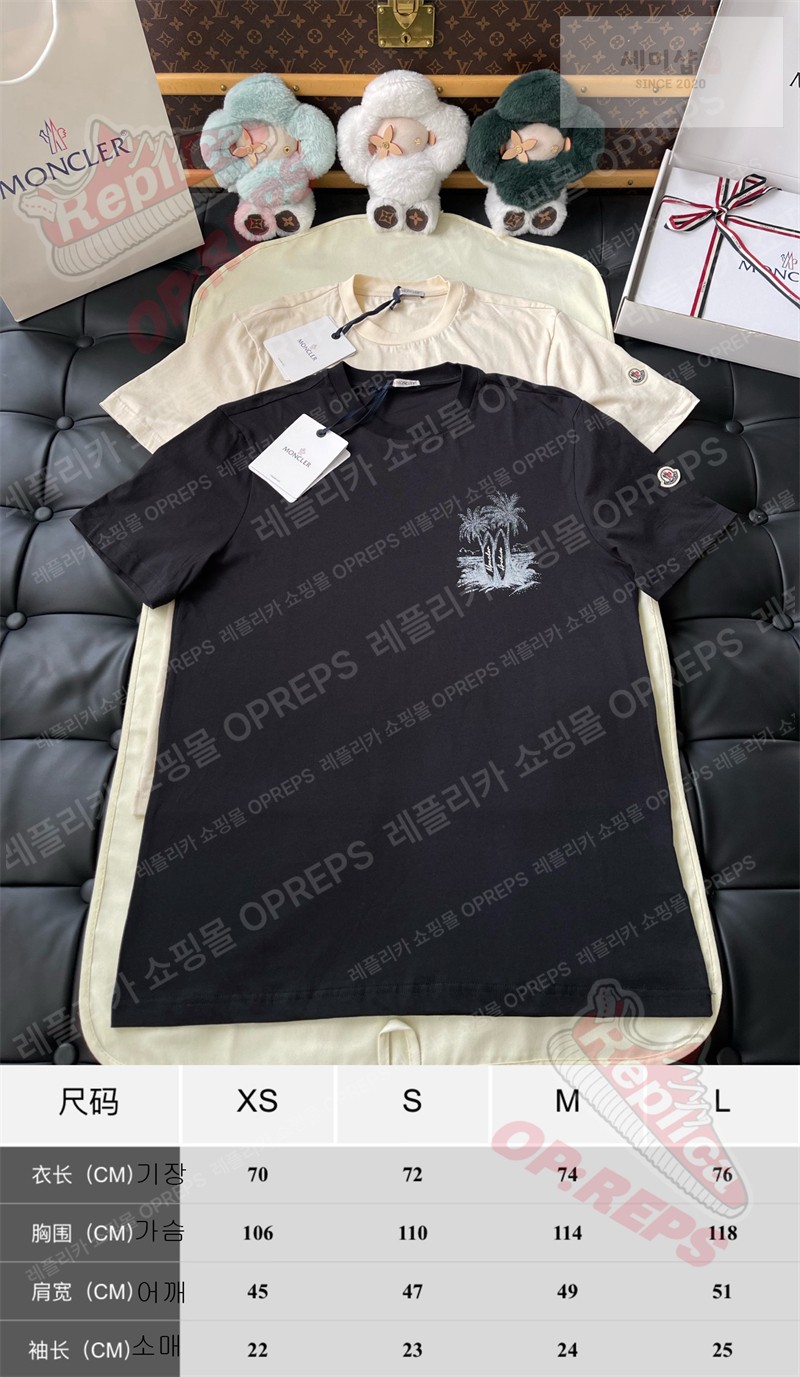 Moncler 몽클레어 야자수 서프보드 그래픽 프린트 반팔 티셔츠 블랙 의류 2번 이미지