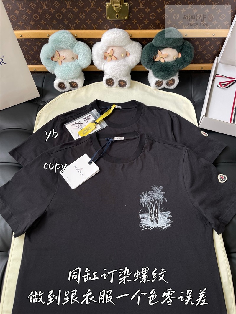 Moncler 몽클레어 야자수 서프보드 그래픽 프린트 반팔 티셔츠 블랙 의류 6번 이미지
