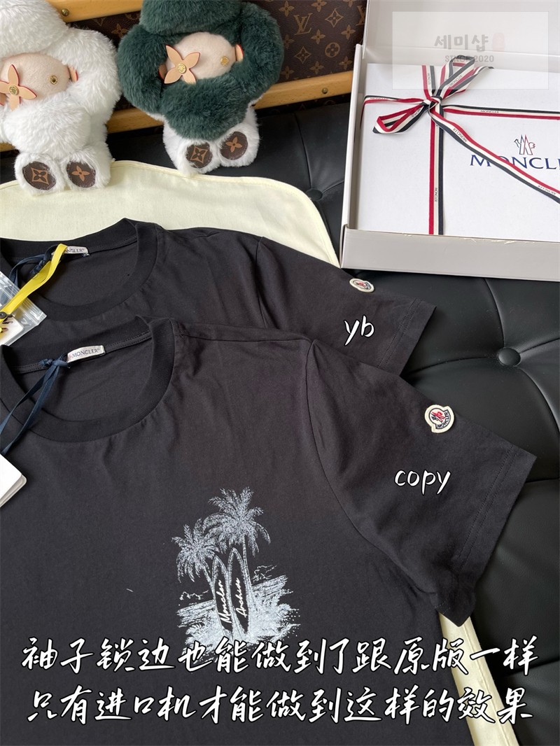 Moncler 몽클레어 야자수 서프보드 그래픽 프린트 반팔 티셔츠 블랙 의류 7번 이미지