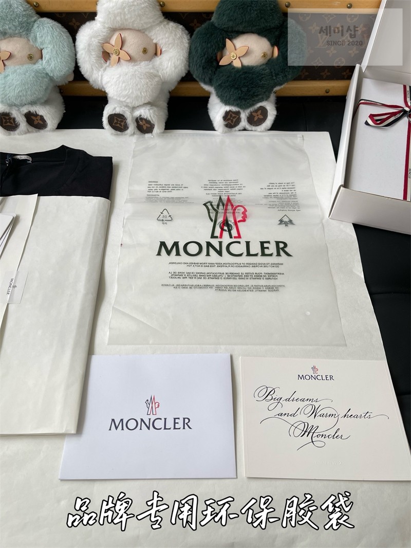 Moncler 몽클레어 야자수 서프보드 그래픽 프린트 반팔 티셔츠 블랙 의류 35번 이미지