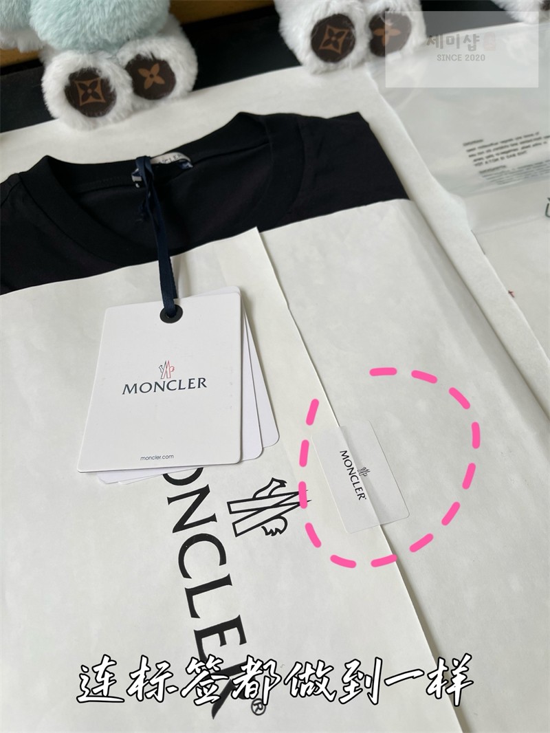 Moncler 몽클레어 야자수 서프보드 그래픽 프린트 반팔 티셔츠 블랙 의류 36번 이미지