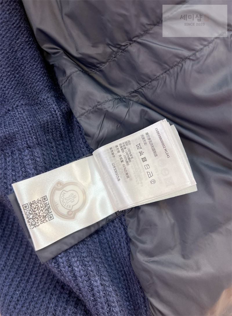 Moncler 몽클레어 울 캐시미어 블렌드 패딩 집업 가디건 베이지 의류 9번 이미지
