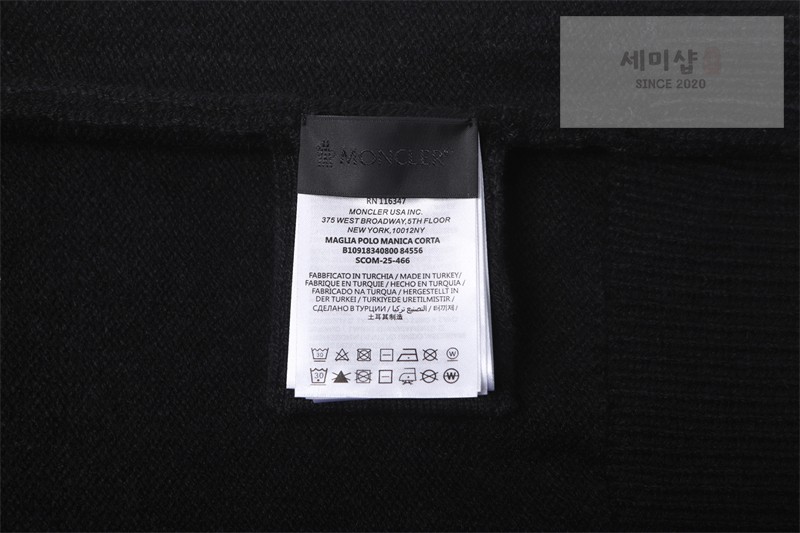 Moncler 몽클레어 자수 로고 울 스웨터 의류 7번 이미지