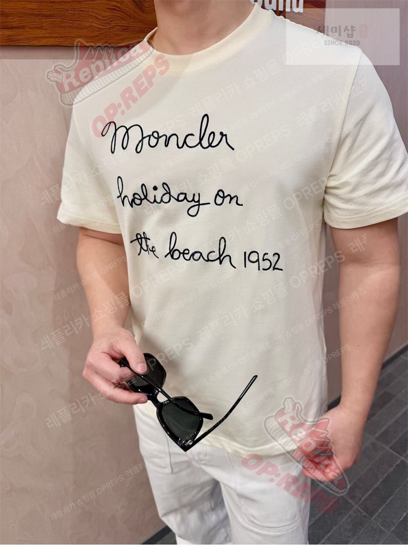 Moncler 몽클레어 자수 코튼 티셔츠 의류 4번 이미지