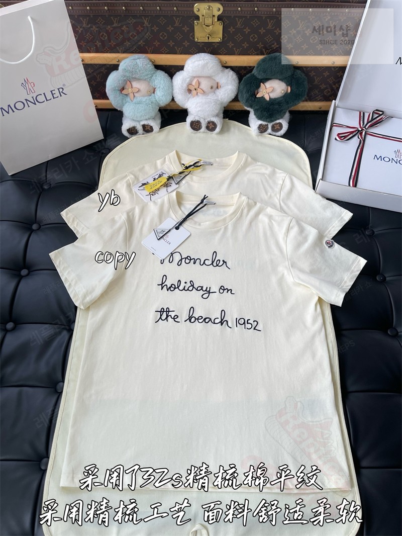 Moncler 몽클레어 자수 코튼 티셔츠 의류 5번 이미지