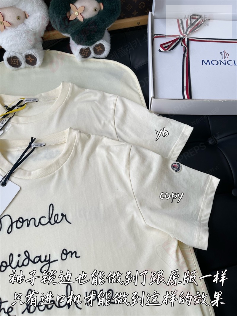Moncler 몽클레어 자수 코튼 티셔츠 의류 7번 이미지