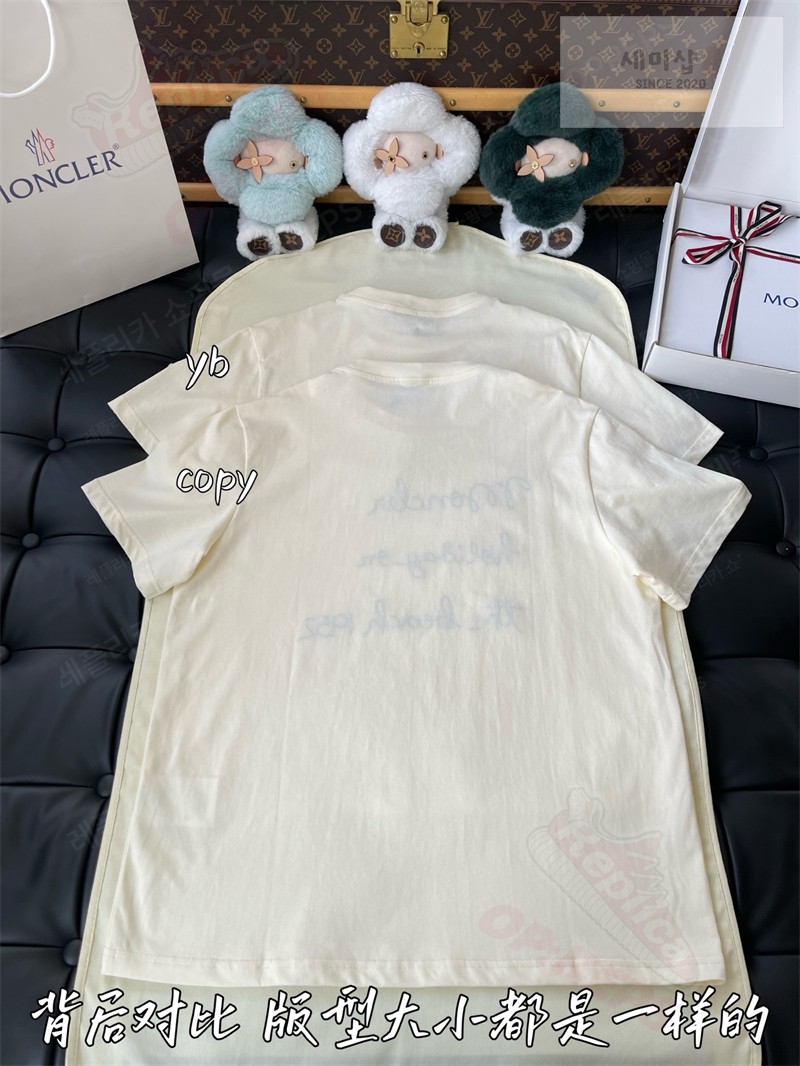 Moncler 몽클레어 자수 코튼 티셔츠 의류 13번 이미지