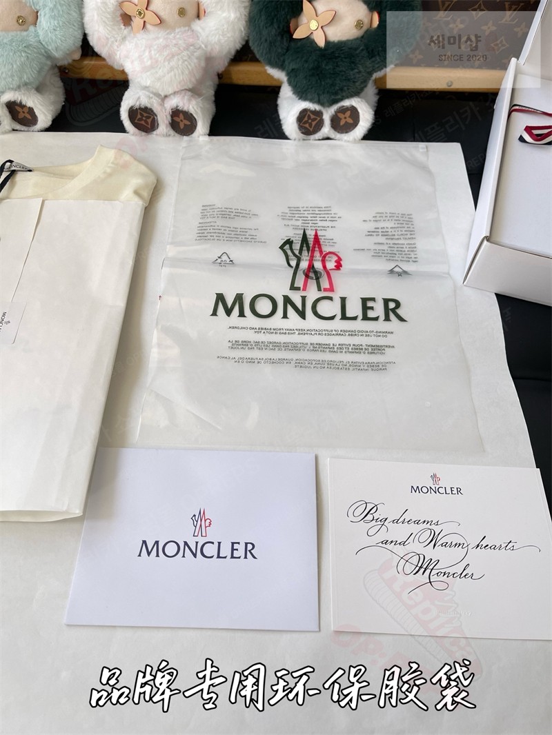 Moncler 몽클레어 자수 코튼 티셔츠 의류 26번 이미지
