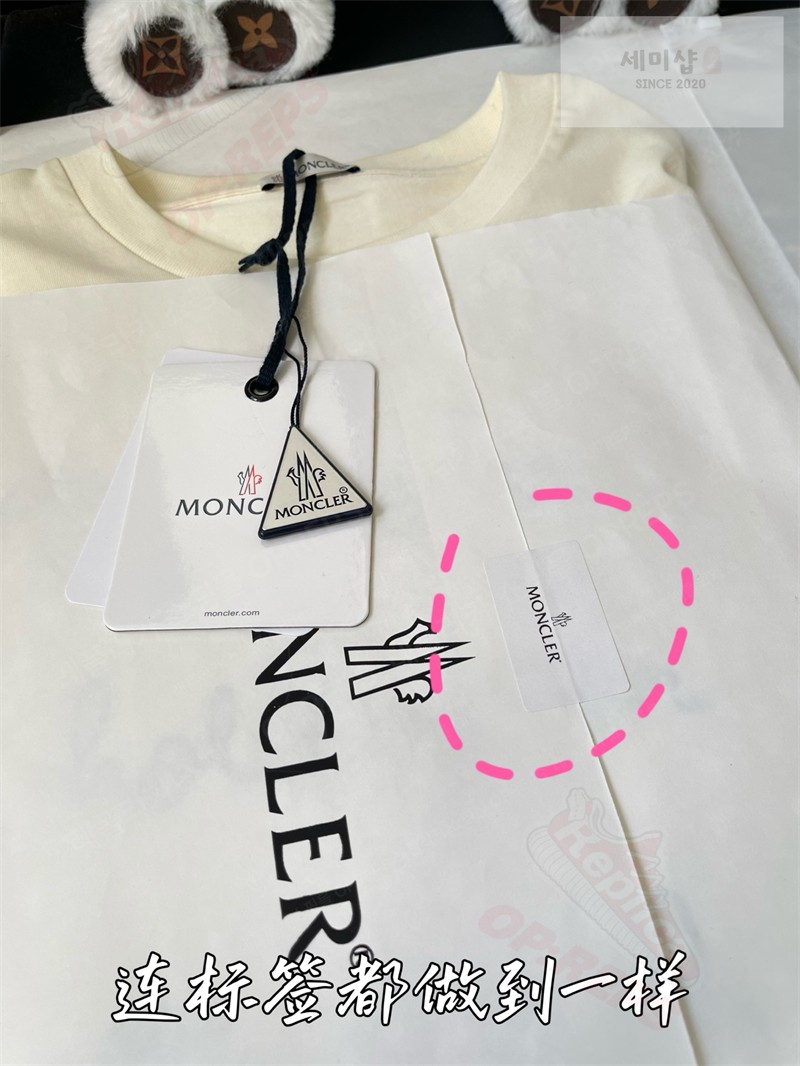 Moncler 몽클레어 자수 코튼 티셔츠 의류 27번 이미지