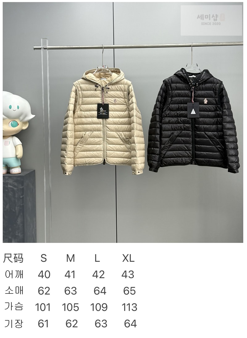 Moncler 몽클레어 카루라 Karura 숏 다운 패딩 자켓 블랙 의류 21번 이미지