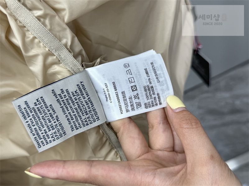 Moncler 몽클레어 카루라 Karura 숏 다운 패딩 자켓 블랙 의류 10번 이미지