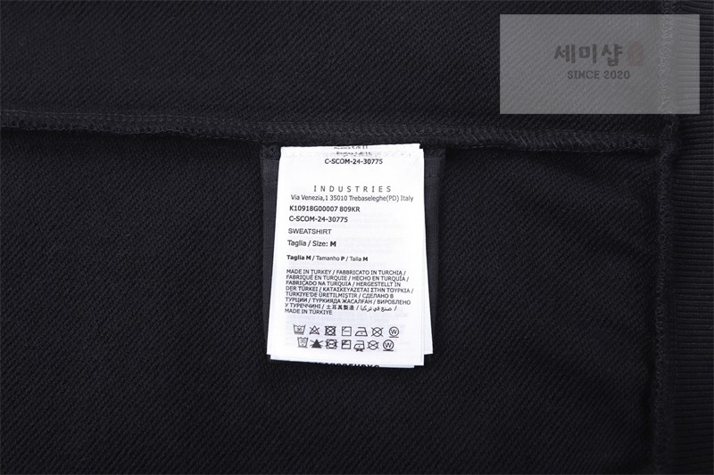 Moncler 몽클레어 크리스탈 로고 스웨트셔츠 화이트 의류 23번 이미지