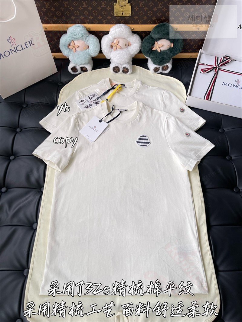 Moncler 몽클레어 트라이컬러 로고 코튼 티셔츠 블랙 의류 4번 이미지