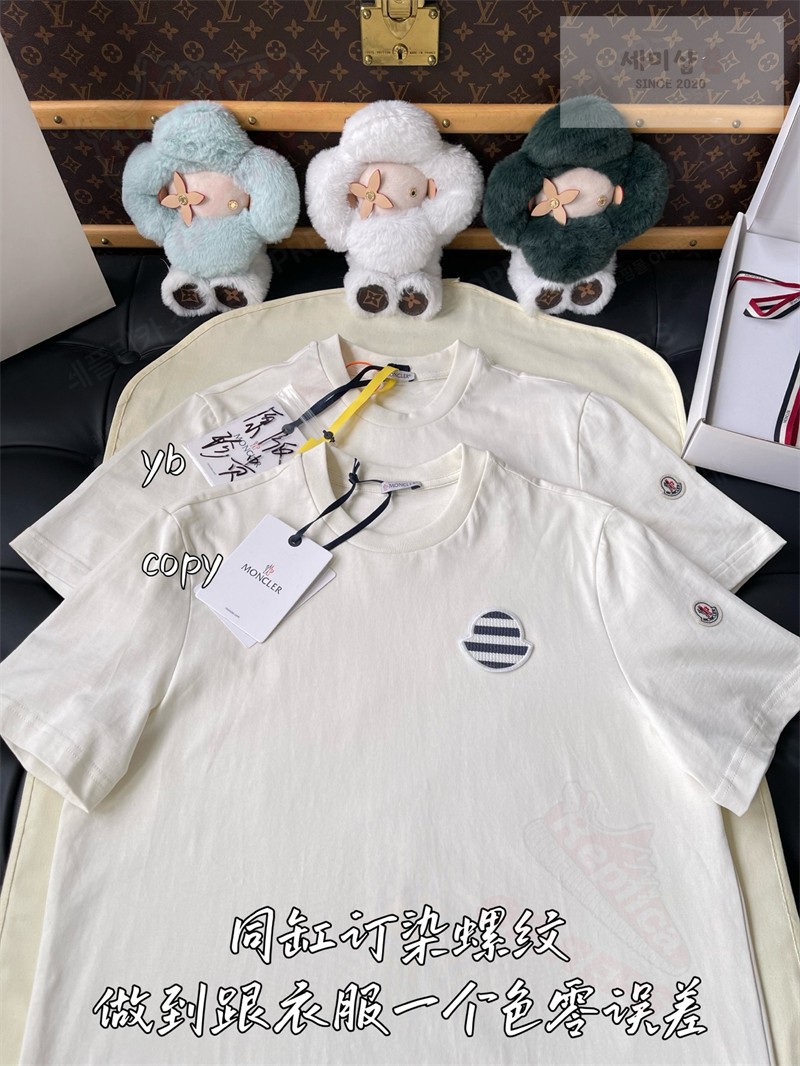 Moncler 몽클레어 트라이컬러 로고 코튼 티셔츠 블랙 의류 5번 이미지