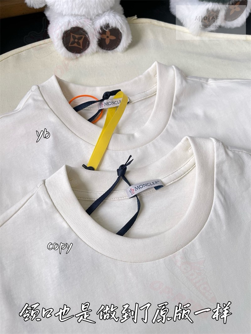 Moncler 몽클레어 트라이컬러 로고 코튼 티셔츠 블랙 의류 7번 이미지