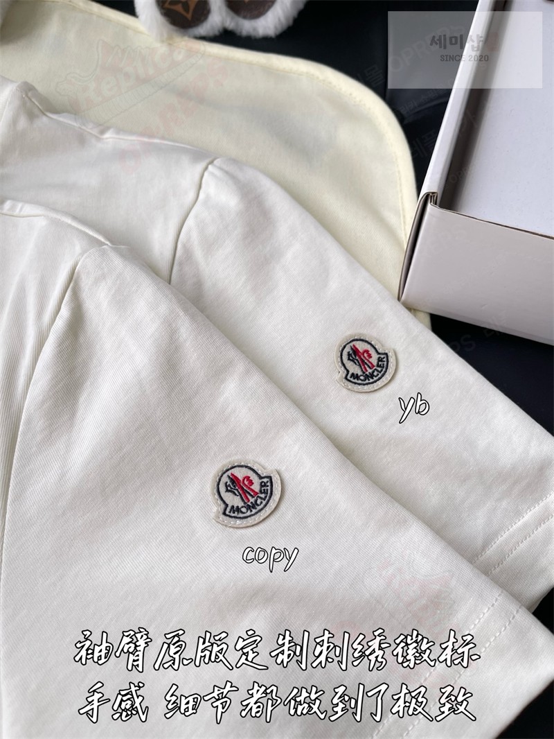Moncler 몽클레어 트라이컬러 로고 코튼 티셔츠 블랙 의류 8번 이미지