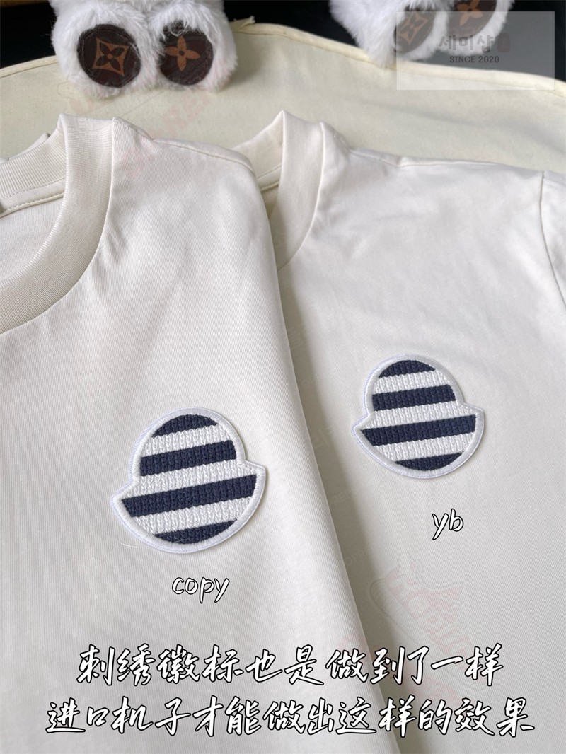 Moncler 몽클레어 트라이컬러 로고 코튼 티셔츠 블랙 의류 9번 이미지