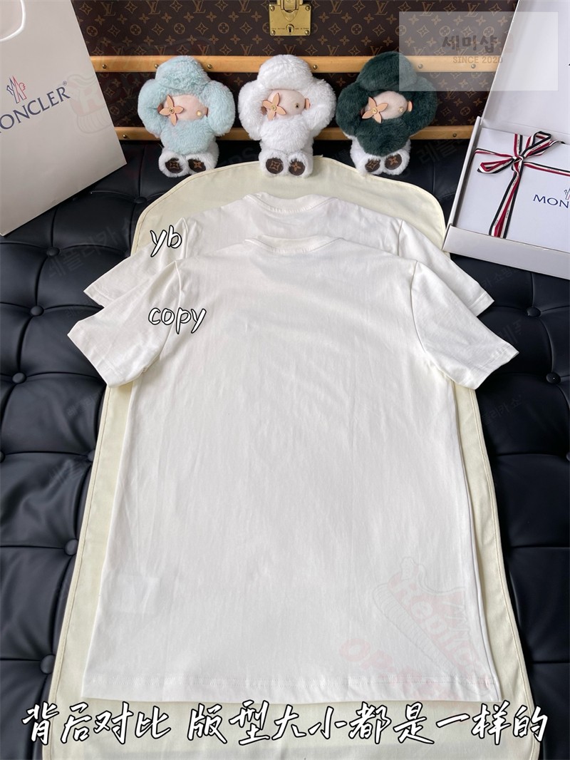 Moncler 몽클레어 트라이컬러 로고 코튼 티셔츠 블랙 의류 12번 이미지